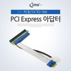 aeed79e700b98f4e9b746fd3d056d9aa16f092933421942c12e58f65b2b6.jpg