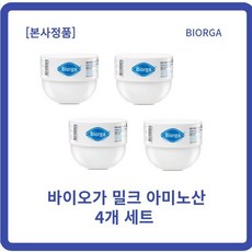 바이오가튼살크림