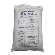 [소금] 인도산 천일염 30kg 공업용 제설용 운동장용 정수용 사료용 잡초제거, 1개