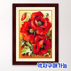 보석십자수제작