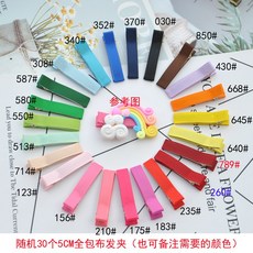 93ab131795481fbb01e67bdc13b14f8dcfa7aa0cbb659c3e79d05fd785b7.jpg