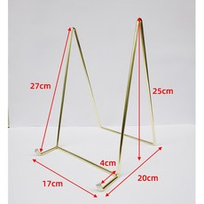 대형사진받침대