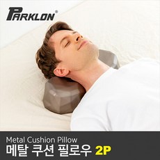 파크론방석