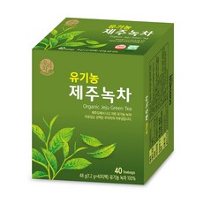 제주유기농녹차