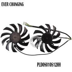 pld08010s12hh