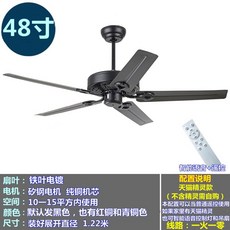 에어블로우실링팬