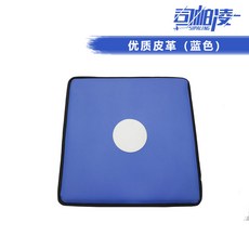 검도타격대 펜싱 장비 훈련 펜싱기구 성인 아동검 검타겟 오공 벽걸이, C06-가죽(블루)