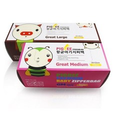 피그비 아기 지퍼백 핑크 GM 50p + 브라운 GL 50p, 5세트