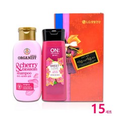 유모차파우치만원이하