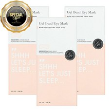 그레이스 앤 스텔라 겔 비드 아이 마스크 236ml, 수량: 3　　　　　(상품코드533p)