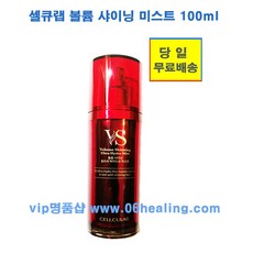 큐랩컨트롤러