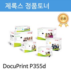 bcbd30d6caaee558ba30a9cbf7ddb888b39fedcc740465485744b3072608.jpg
