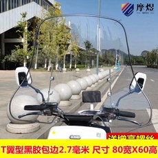 벤리윈드스크린