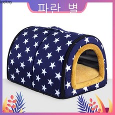 icekny겨고양이 둥지 개집 사계절 통용 별장 소형 중형견 애완동물 둥지 그물 빨간 고양이 둥지 애완견 용품, 푸른 별, XL-30근내 70X55X45, 1개