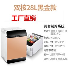 fd66f2720d2e8398ad991d31881903195a2b65f9eb0f22001427bd148e4f.jpg