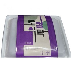 해물삼합