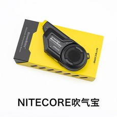 나이트코어블로어