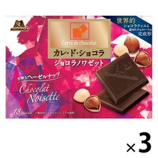 모리나가제과 칼레 드 쇼콜라 Carre de chocolat 누아제트 18매입 X 3상자세트 일본초콜릿 일본초콜렛 일본간식 일본군것질