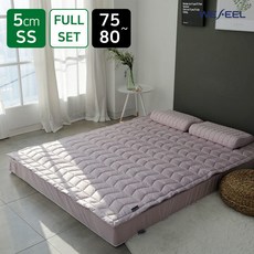 [위필] 천연라텍스 매트리스 5cm 슈퍼싱글(SS) 풀 세트, 상세 설명 참조