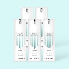 [셀인샷] 본사출고) 무막스템샷 5개월 아이백 심부볼 안면 리프팅 개선 세럼, 5개, 30ml