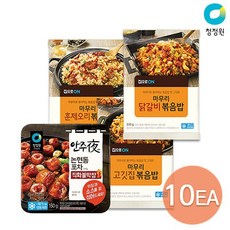청정원 마무리볶음밥 고깃집3/닭갈비3/훈제오리3 + 직화 막창, 없음, 상세설명 참조