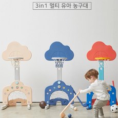 베네베네미니골대