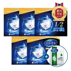 시루콧토 우루우루 화장솜 40매x5개+시루콧토 마스크팩, 단품없음