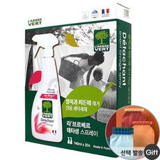 071ee35be178154e8dc0161dc7ea7efb5021cc21cf071b6b9cbc1639d793.jpg