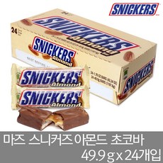 마즈 스니커즈 아몬드 싱글 초콜릿바 49.9g 24개입 초코바, 24개