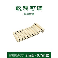 하드디스크지지대