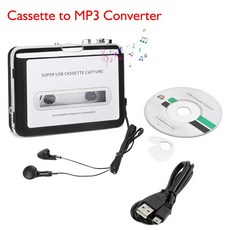 산와카세트테이프mp3변환
