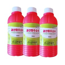 삼현 과산화수소수 35% 250mlx3개 소독제 상처소독 소독세척, 3개, 250ml