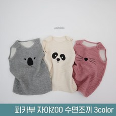 c836a9c618fb0893f98a9d2a3c52146b4c837770e5b59a92706c4bcee42e.jpg