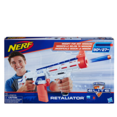 너프리텔리에이터