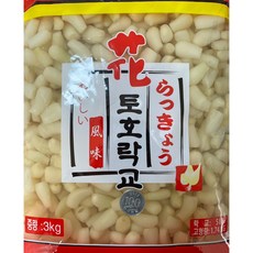 토호락교