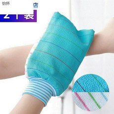 eec2a9dce26f504bff69c26471fa45a23025c0b5763551f8443c9ba6d81c.jpg