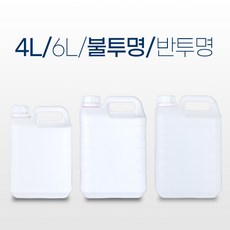 6l물통용량가습기