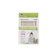 신생아 순면 멸균면봉 100개입