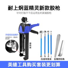 2d327e038a928eadd8acc501b2c8398e091f944f57c8f5916a32b0ba5b57.jpg