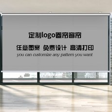 블라인드로고제작