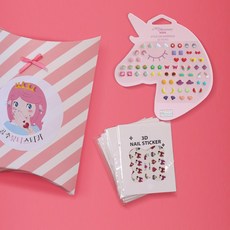 어린이네일스티커타투