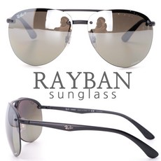 Rayban RB4293CH 601S 5J 레이벤 실버미러 편광렌즈 선글라스