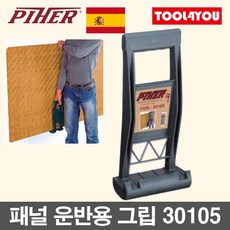 255341bfe30908c6dcc8d79abaaabd44a8287ada1ce3d5fade3ecff331ae.jpg