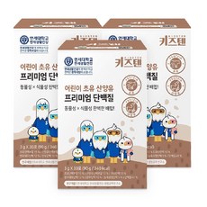 Yonsei Kids 十歲兒童初乳羊奶優質蛋白質, 90g, 3盒