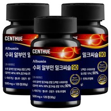 센트휴 수퍼 알부민 밀크씨슬 90, 3개, 120정