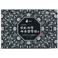 비셀러 김소형원방 영묘사향 녹용 침향단 60환 120환 180환, 3.75g, 60개