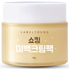 Label Young 塗抹式亮白面膜, 50克, 1個