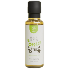 프롬마미 유기농 참깨오일 100ml 아기참기름 답례품 저온압착 유기농참기름, 1개