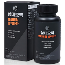 삼대오백 프리미엄 블랙마카, 120정, 1개