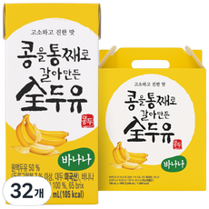 Hanmi Science將整顆豆子研磨而成的全豆豆漿 香蕉, 190ml, 32個